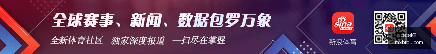 英雄联盟,奖金池突破,战队备战攻,凯发娱乐K8,K8国际,凯发平台,K8娱乐,在线娱乐