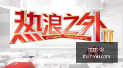 库追挡拆攻,对手预判破,解术,凯发娱乐K8,K8国际,凯发平台,K8娱乐,在线娱乐