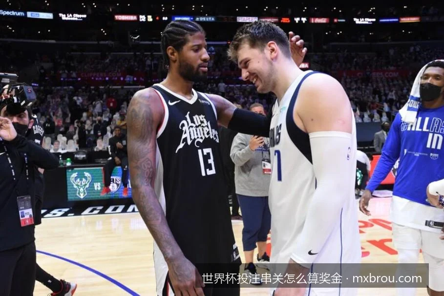 世界杯混合过关新手指南：从零教你如何看懂赔率并计算串关奖金