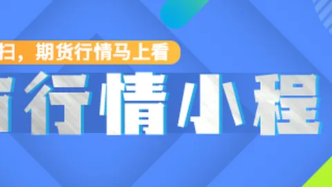 王者荣耀新版本上线，玩家热议新玩法